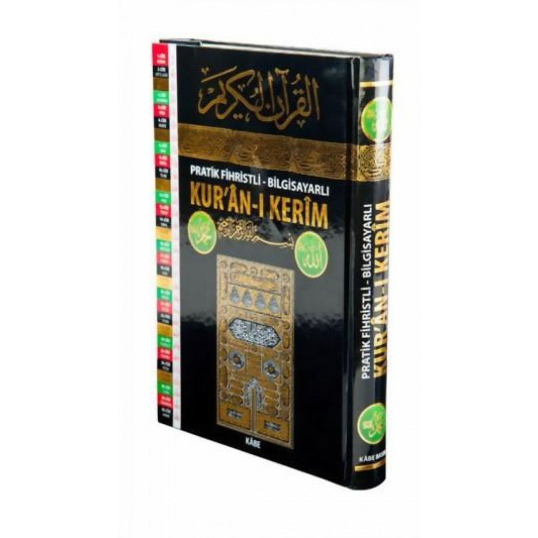 Al-Qur'an Al-Karim Kabe Mit Tastaturschrift 17,5 X 25 cm
